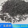 G40（0.7mm）鋼砂，菱角鋼砂廠家山東晟博安