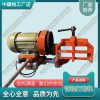 山東DM-1.1電動軌端打磨機_多功能鋼軌打磨機_鐵路工程機械|廠家價格