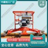 海南FMG-4.4內燃仿形磨光機_內燃式道岔打磨機_鐵路工程機械|價格實惠