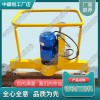 四川DGM-2.2電動仿形打磨機_鋼軌仿形打磨機_鐵路養路設備|服務