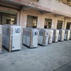 冰水機