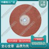 黑龍江350*3.8*25.4進口鋸片_軌道切割機_鐵路工程機械|制造商
