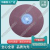 上海356*4*25.4進口鋸片_內燃鋼軌鋸軌機_鐵路工務器材|特點分析