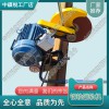 黑龍江DQG-3電動切軌機_鐵路用鋸軌機_鐵路養路機械|型號規格