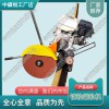 貴州NQG-6.5內燃切軌機_內燃鋼軌鋸軌機_中祺銳|2022新報價