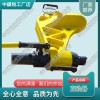寧夏YPG-1000液壓平軌器_鐵路液壓直軌器_鐵路工程機械|促銷價格