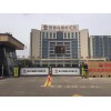 酒店車牌號識別廣告閘01
