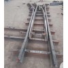 標(biāo)準(zhǔn)鐵路道岔 窄軌渡線道岔 礦用窄軌渡線道岔 交叉渡線道岔
