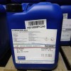 紫外線吸收劑EVERSORB AQ6 水性涂料用