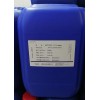 長效型液態抗黃變劑BETTERSOL 1160,適用多種固化體系