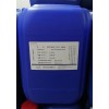 淺色口高效能抗黃變劑BETTERSOL 1514-2，適用于PU/TPU