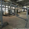 液氯鶴管