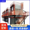 鑫福特 玻璃制品鋼化爐 熱彎強化爐 款式多樣性能好