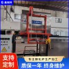 鑫福特 大型自動鋼化爐定做 雙重加熱效率高壽命長