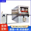 鑫福特 普通玻璃加硬爐 小型鋼化爐 性能穩定 售后完善