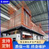 鑫福特 燃氣鏡子玻璃鋼化爐訂做 現場安裝調試即用