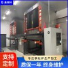 鑫福特 氣浮式鏡子強化設備安裝 雙重加熱 效率高