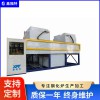 鑫福特 連續鏡子強化設備安裝 可非標訂制 速度快