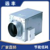 醫(yī)院中央空調(diào)新風(fēng)系統(tǒng)大風(fēng)量全熱交換器 空氣凈化換氣設(shè)備