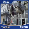 水空調(diào)生產(chǎn)廠家 室內(nèi)降溫移動式環(huán)保空調(diào) 安裝便捷