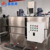 自動攪拌加藥機污水處理一體化設備
